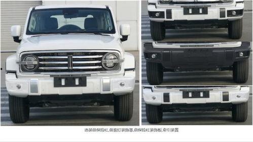 坦克三百城市版最新爆料,揭秘性能与设计亮点